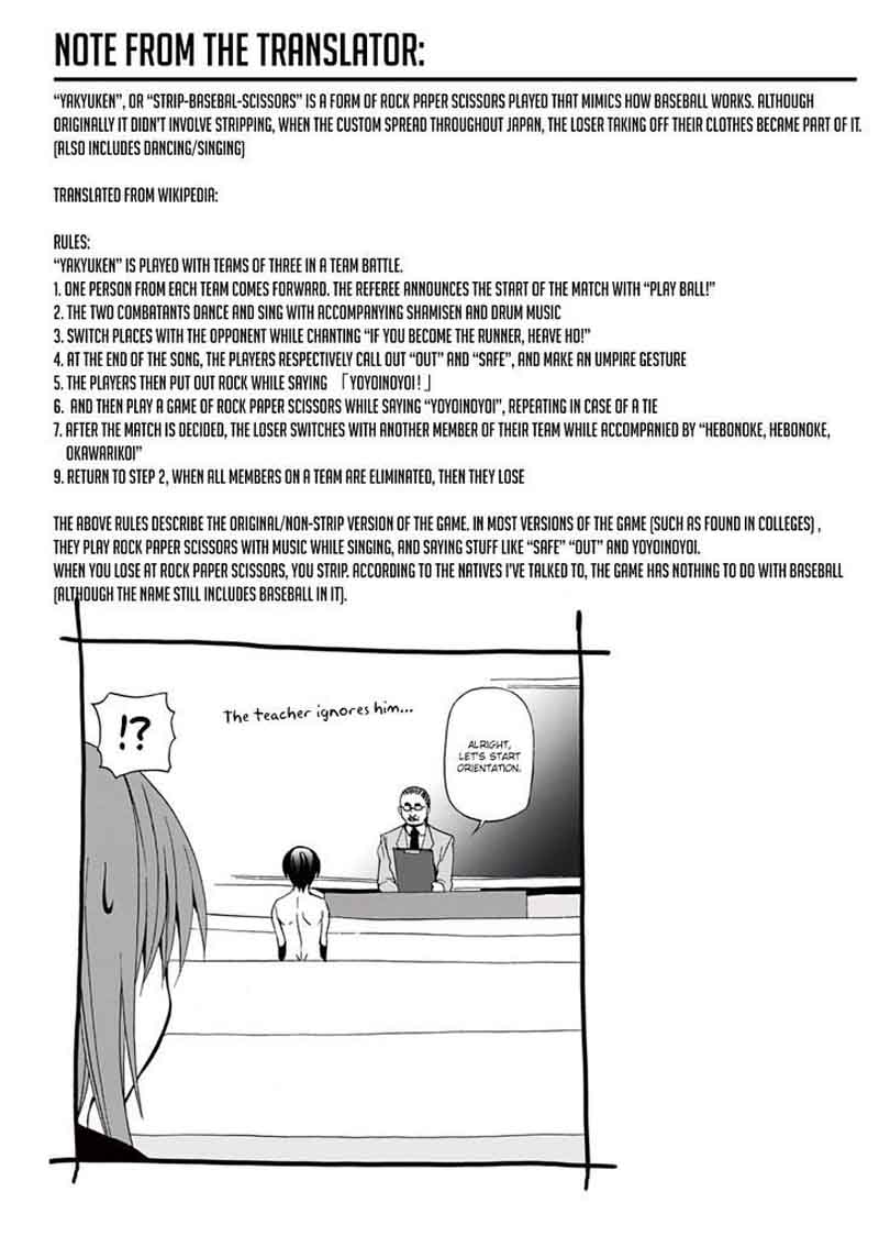 Grand Blue Dreaming Manga Chapter 1 page 49 - Deep Blue