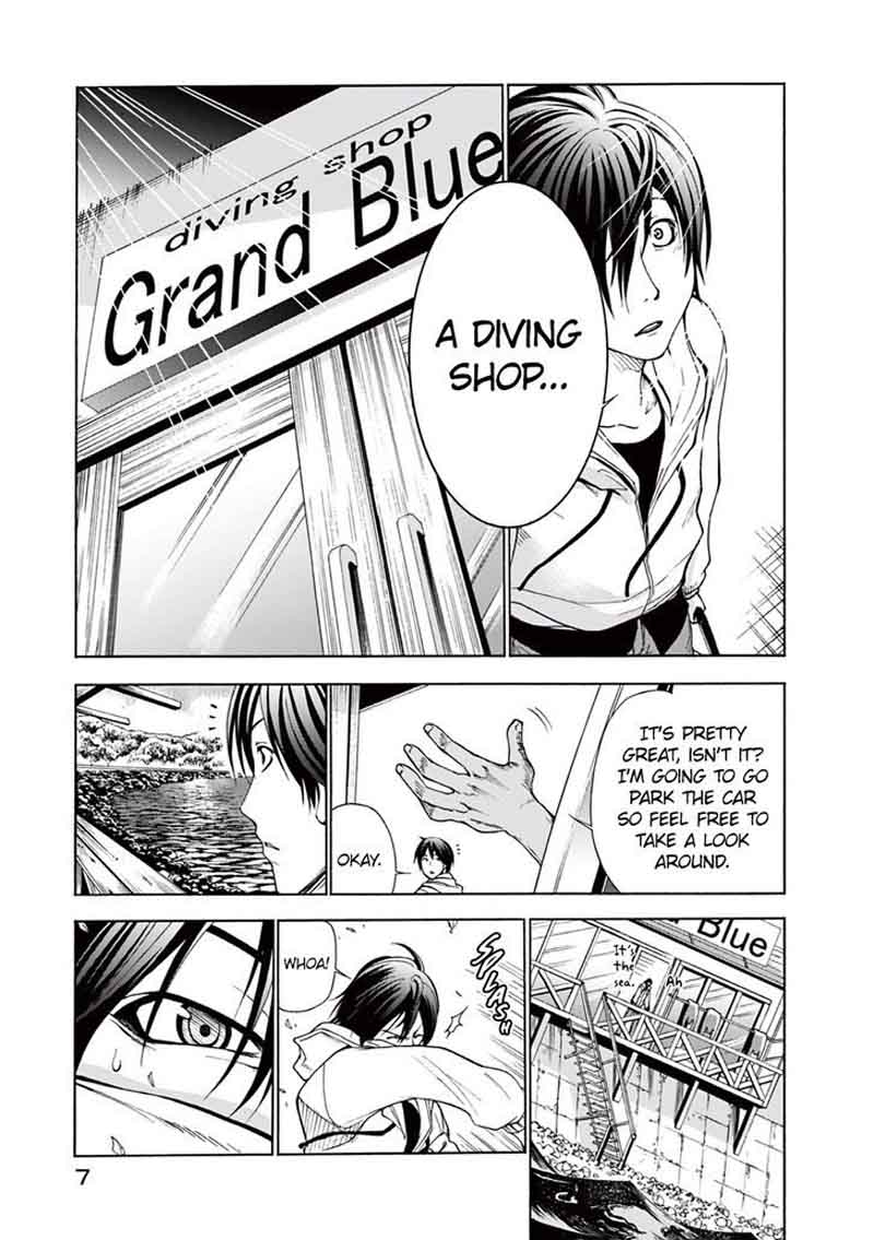 Grand Blue Dreaming Manga Chapter 1 page 7 - Deep Blue