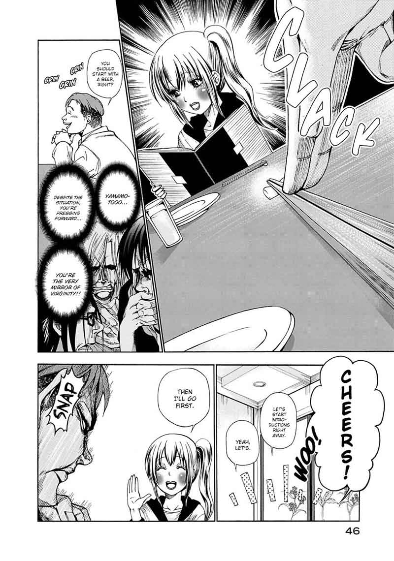 Grand Blue Dreaming Manga Chapter 10 page 10 - Mixer