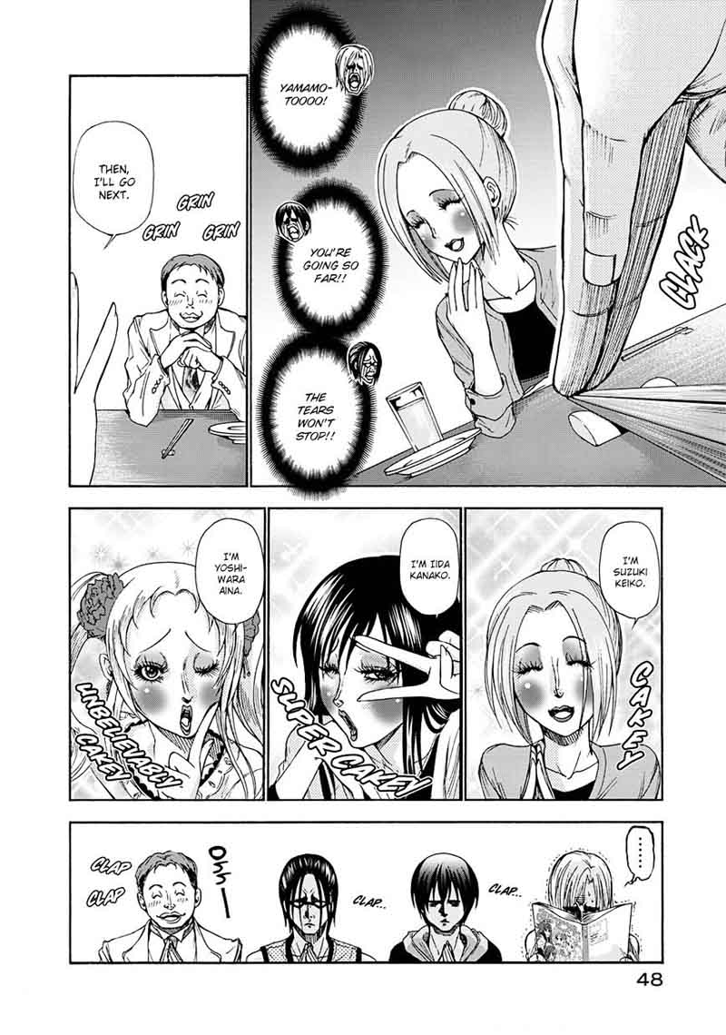 Grand Blue Dreaming Manga Chapter 10 page 12 - Mixer