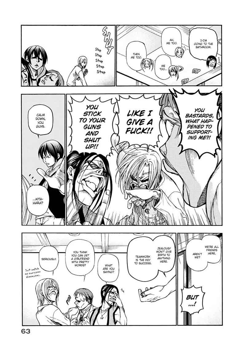 Grand Blue Dreaming Manga Chapter 10 page 27 - Mixer