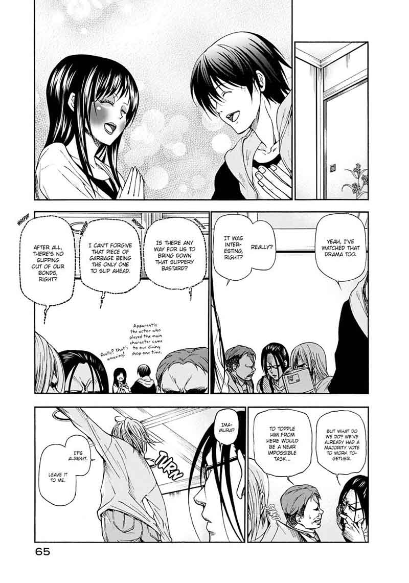 Grand Blue Dreaming Manga Chapter 10 page 29 - Mixer