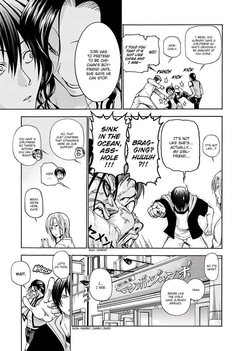 Grand Blue Dreaming Manga Chapter 10 page 5 - Mixer