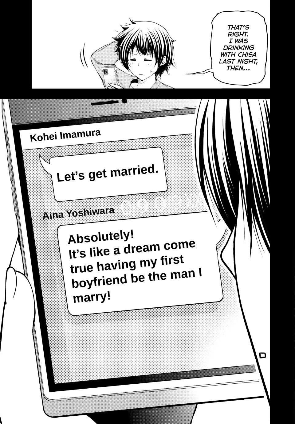 Grand Blue Dreaming Manga Chapter 100 page 19 - Anniversary!