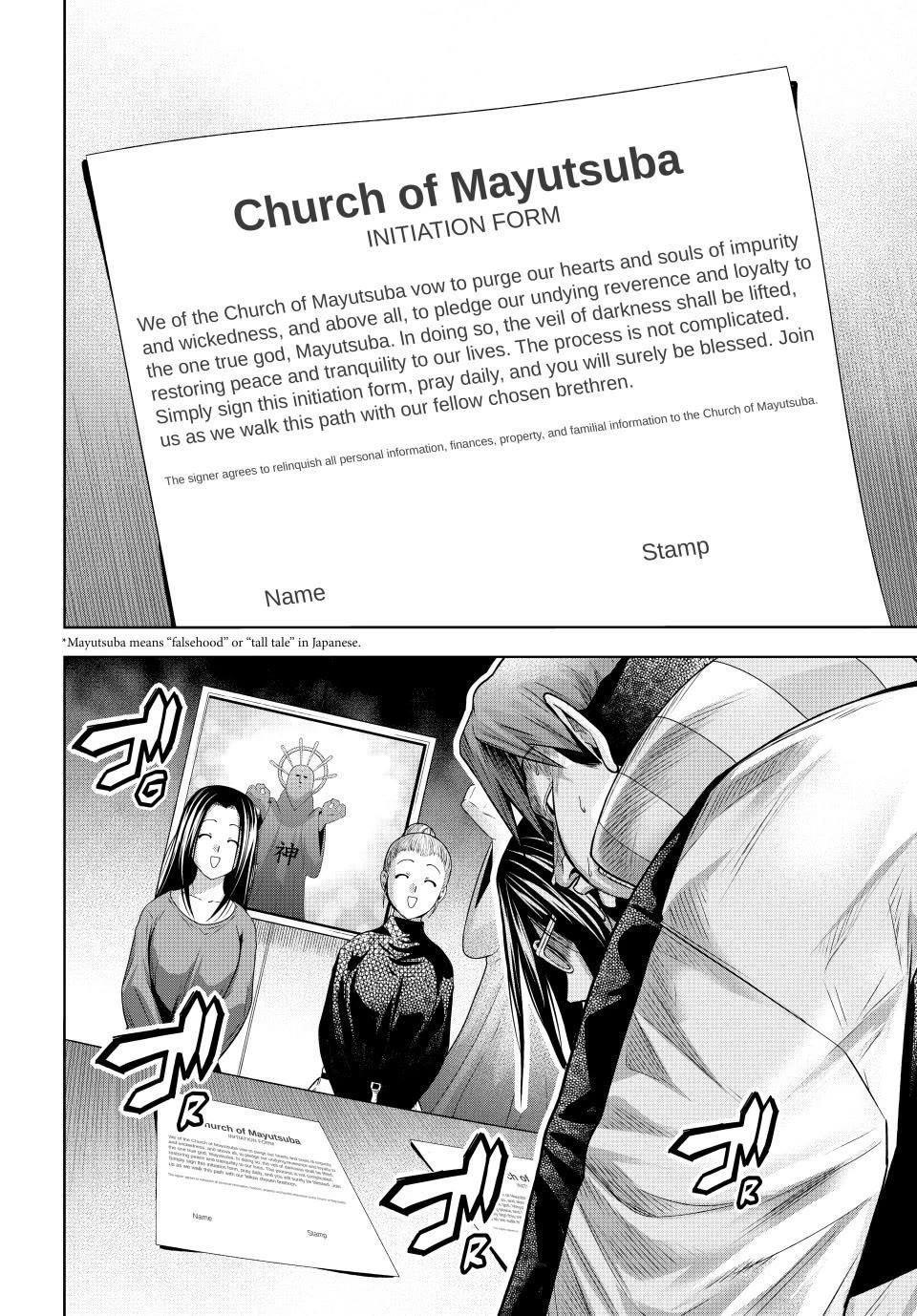 Grand Blue Dreaming Manga Chapter 102 page 4 - Proselytism