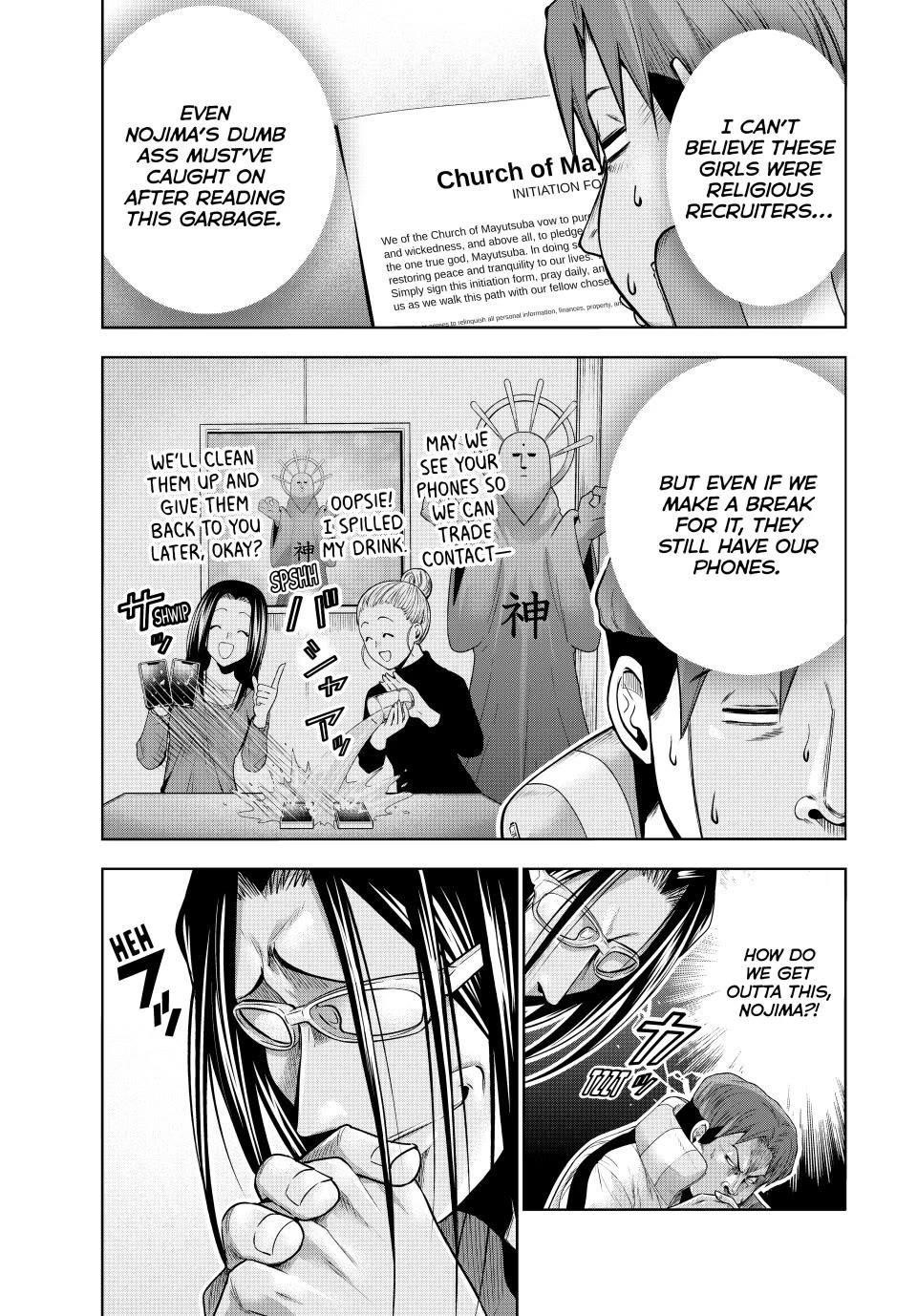 Grand Blue Dreaming Manga Chapter 102 page 7 - Proselytism