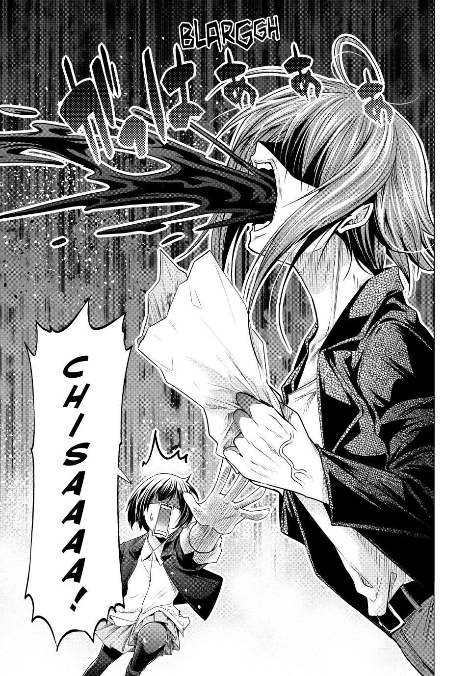 Grand Blue Dreaming Manga Chapter 103 page 31 - Congratulatory Gift