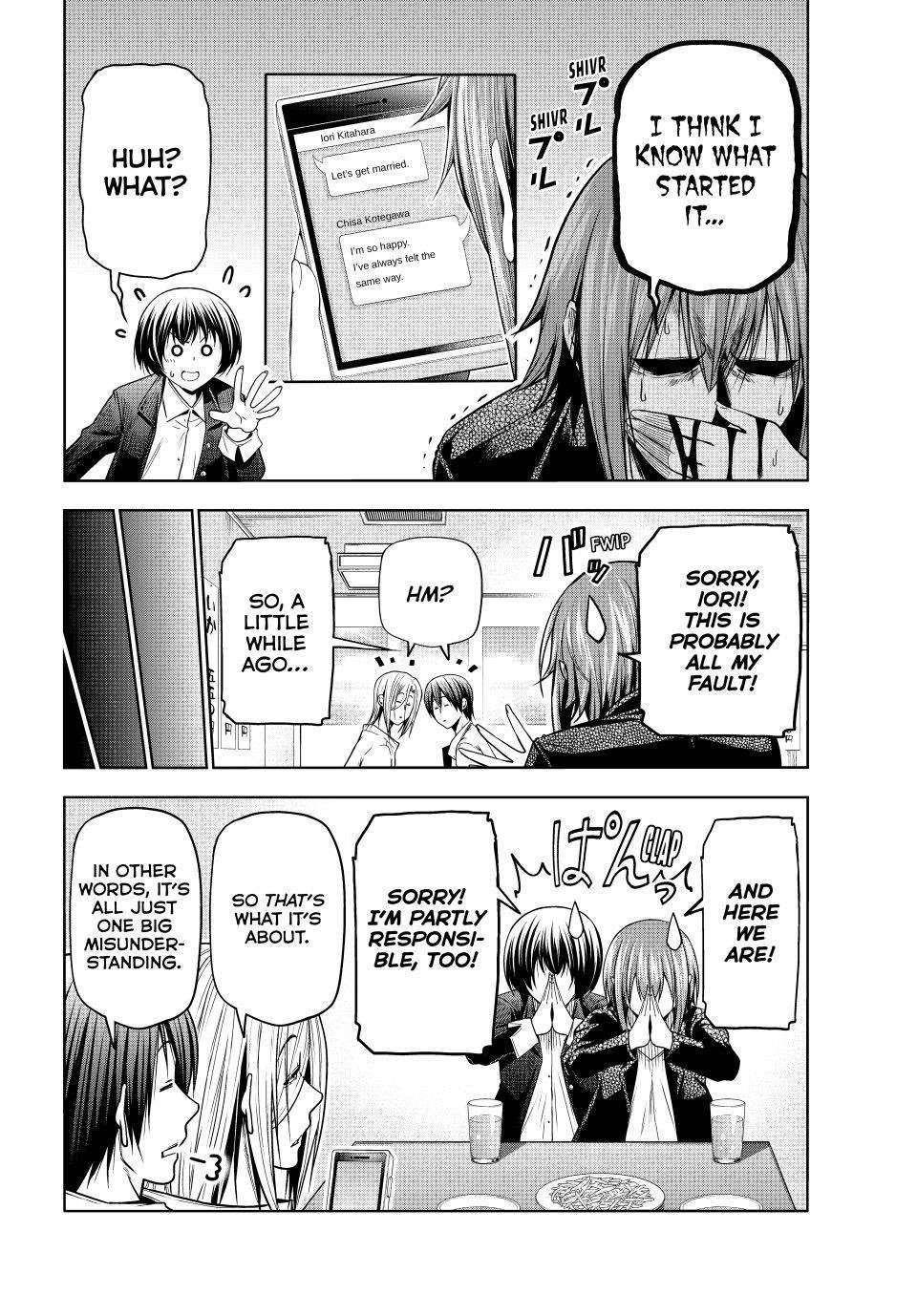 Grand Blue Dreaming Manga Chapter 103 page 32 - Congratulatory Gift