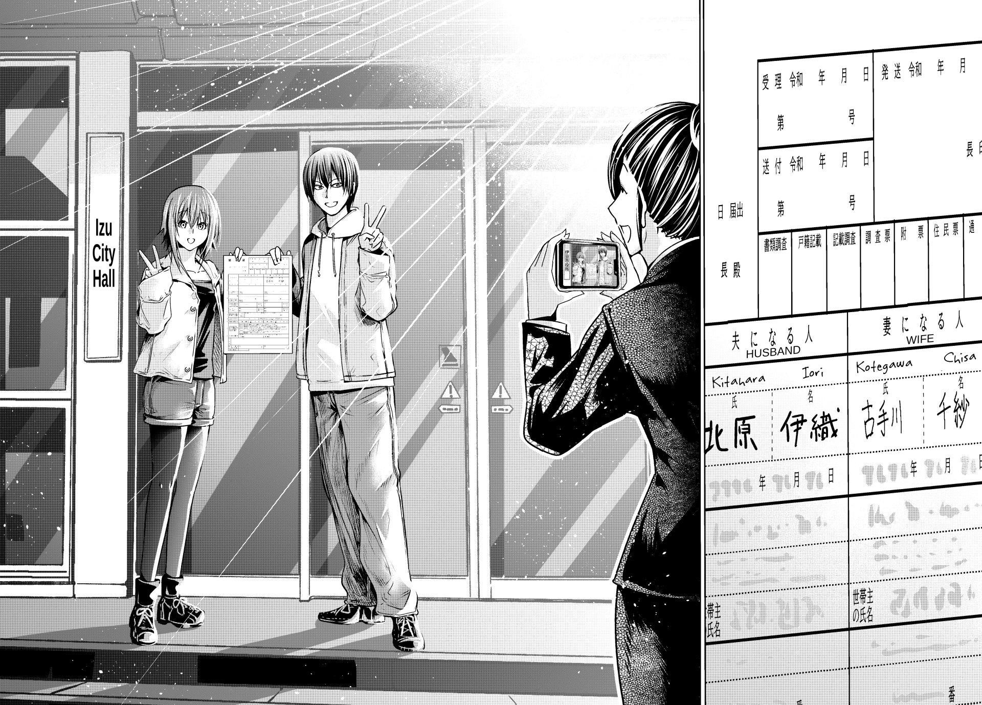 Grand Blue Dreaming Manga Chapter 103 page 40 - Congratulatory Gift