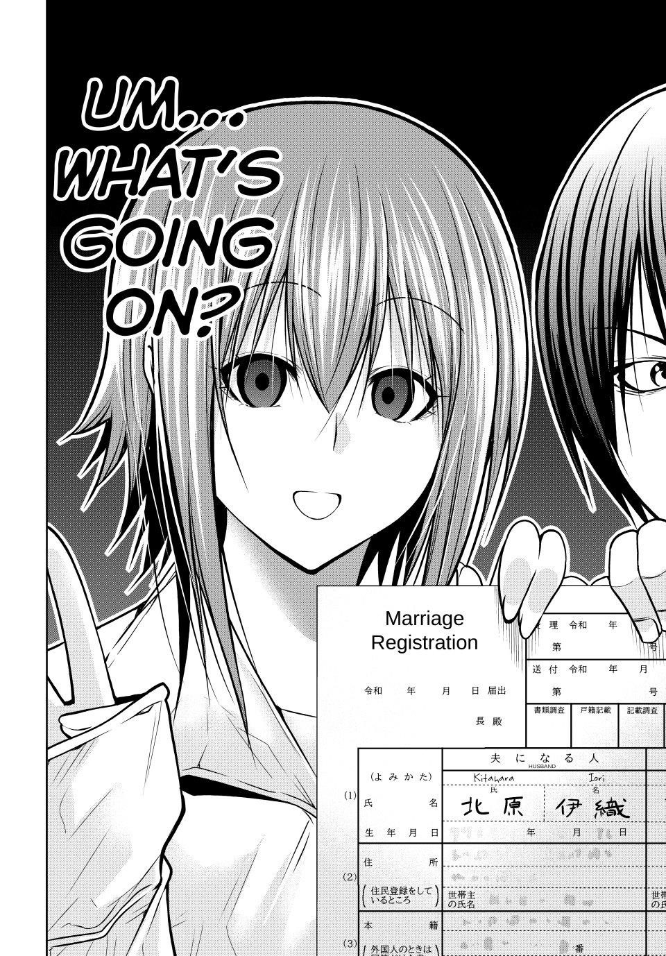 Grand Blue Dreaming Manga Chapter 103 page 41 - Congratulatory Gift