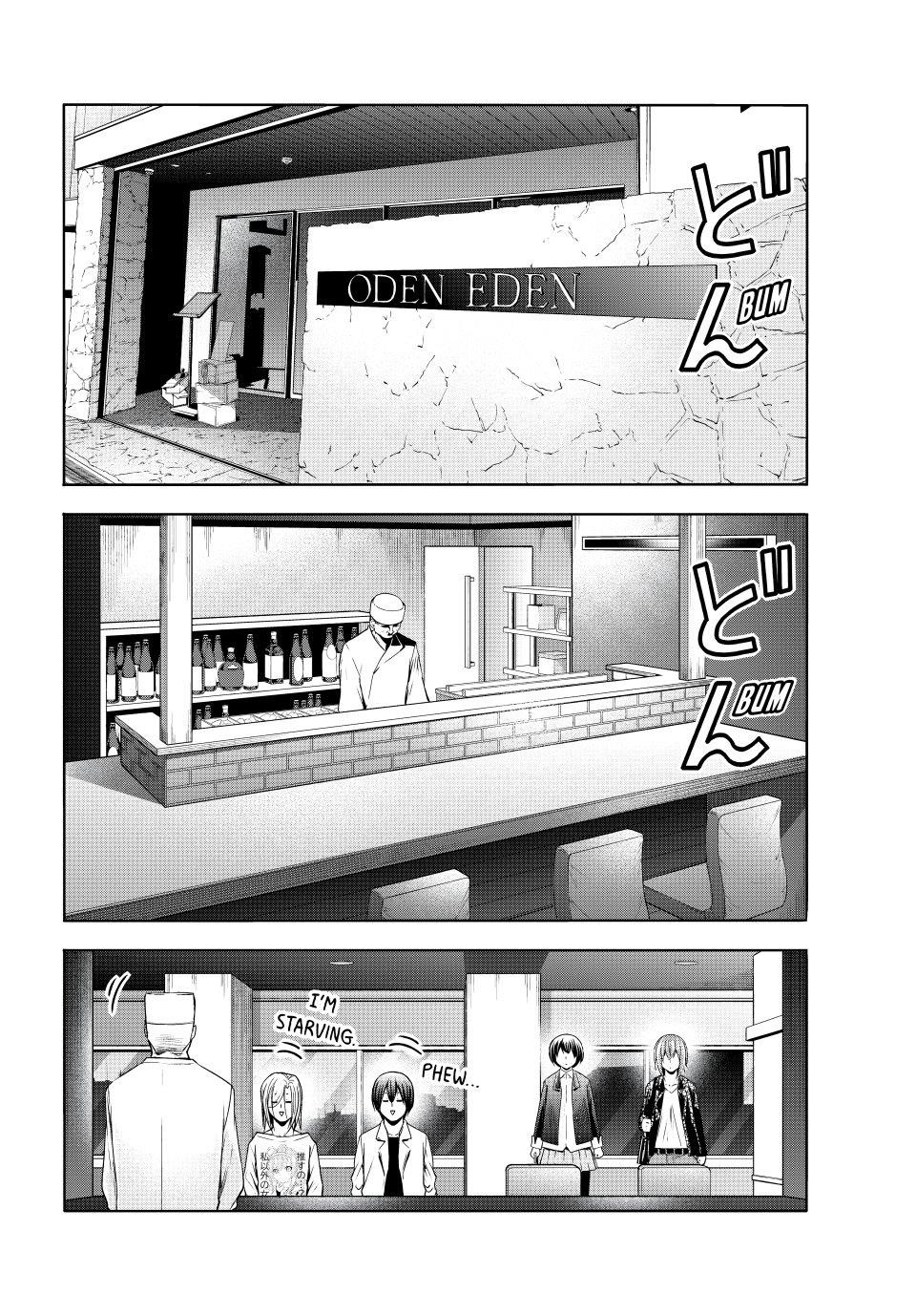 Grand Blue Dreaming Manga Chapter 103 page 8 - Congratulatory Gift