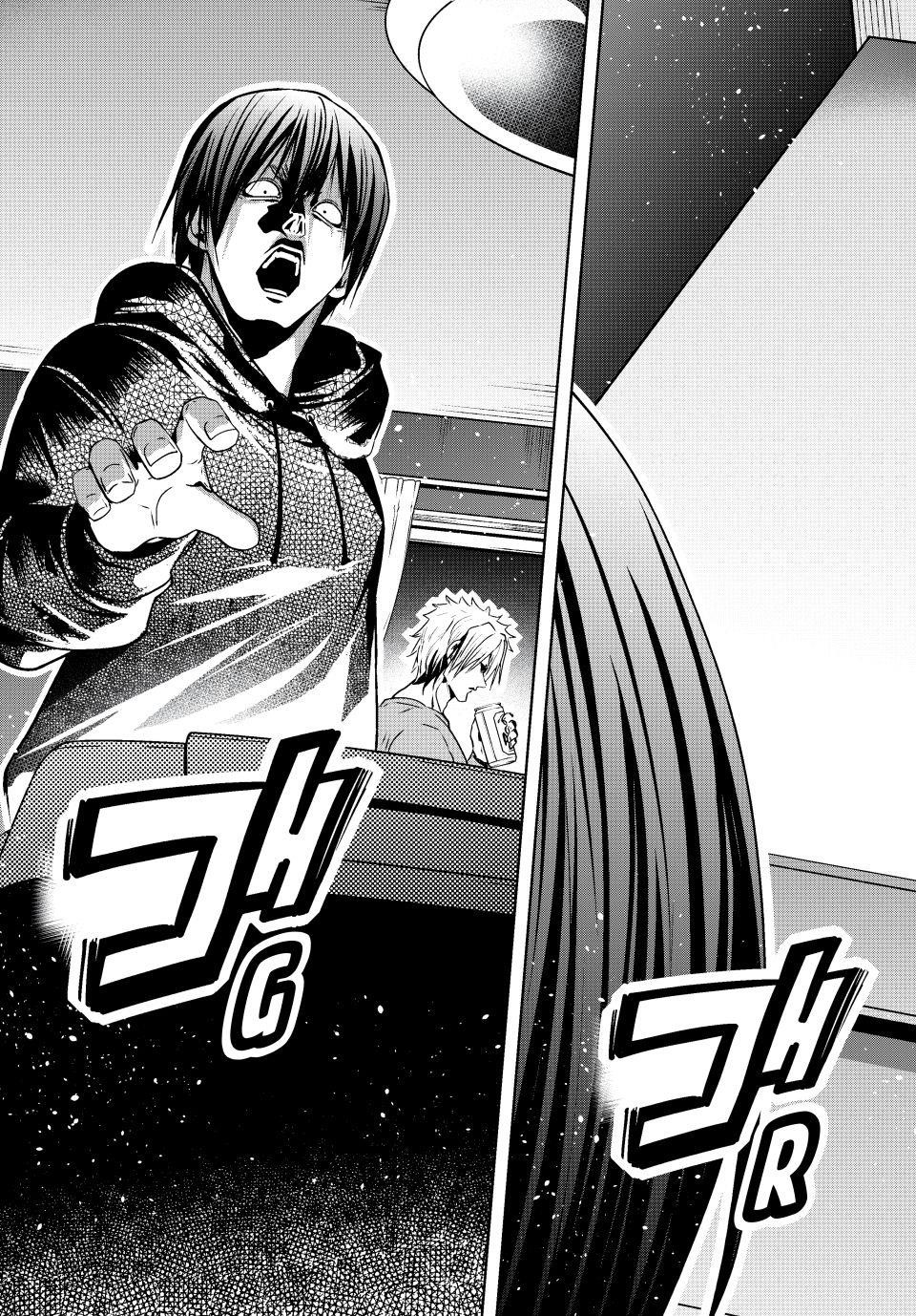 Grand Blue Dreaming Manga Chapter 104 page 35 - Spooky Stuff