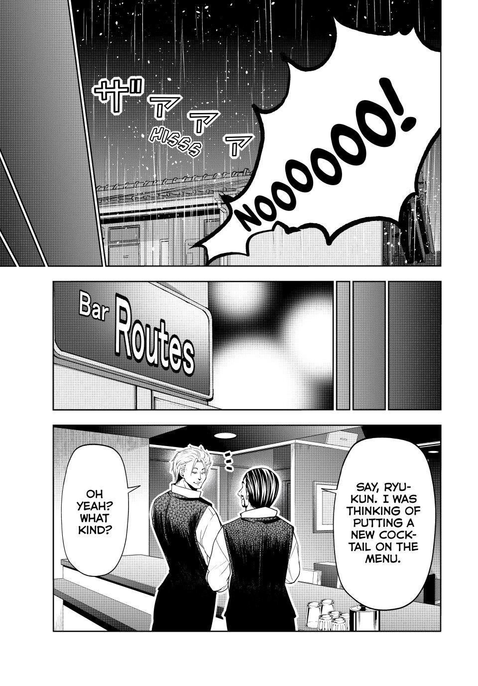 Grand Blue Dreaming Manga Chapter 104 page 41 - Spooky Stuff