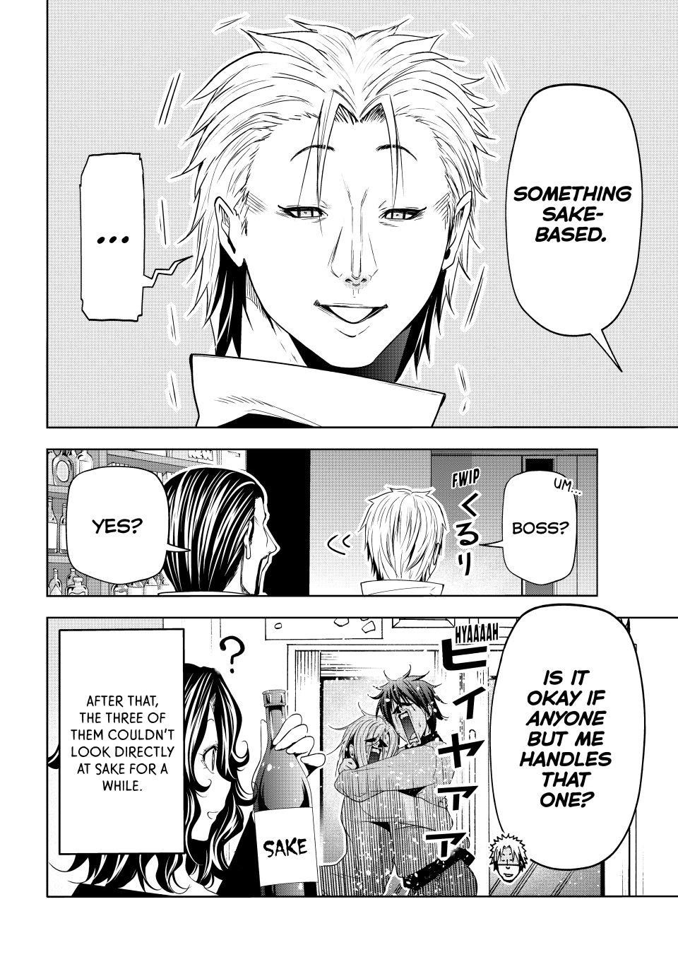 Grand Blue Dreaming Manga Chapter 104 page 42 - Spooky Stuff