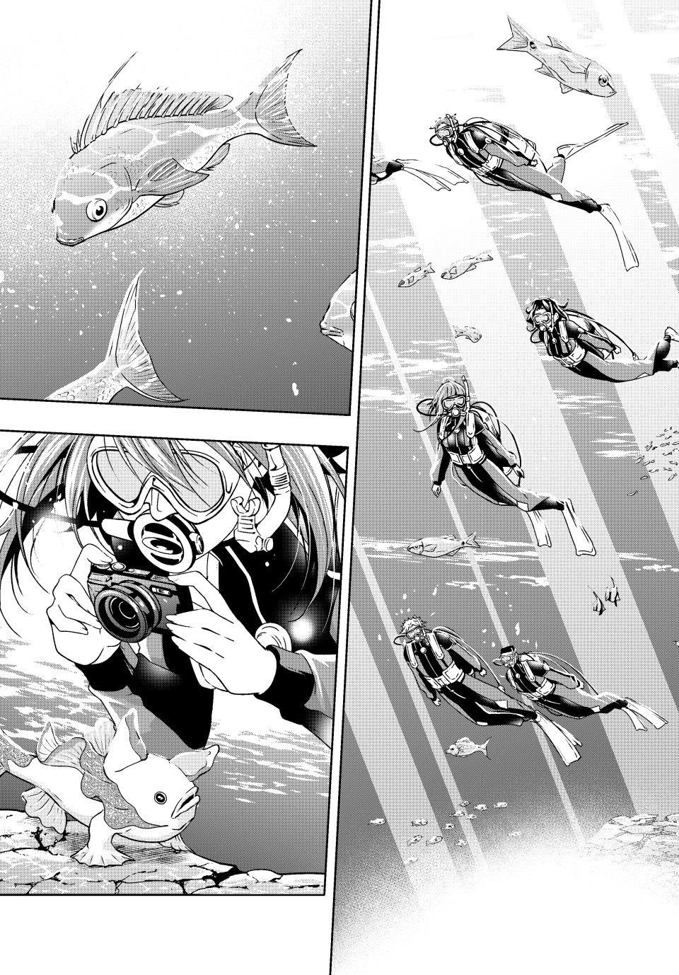 Grand Blue Dreaming Manga Chapter 105 page 3 - The Pinnacle of Flavor