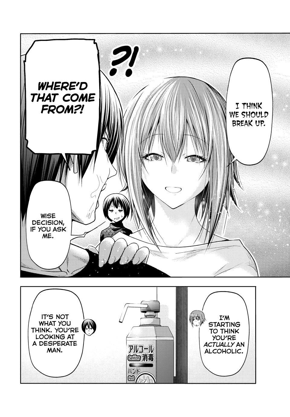 Grand Blue Dreaming Manga Chapter 105 page 32 - The Pinnacle of Flavor