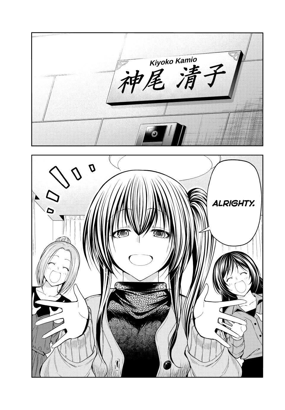 Grand Blue Dreaming Manga Chapter 106 page 1 - Birds of a Feather