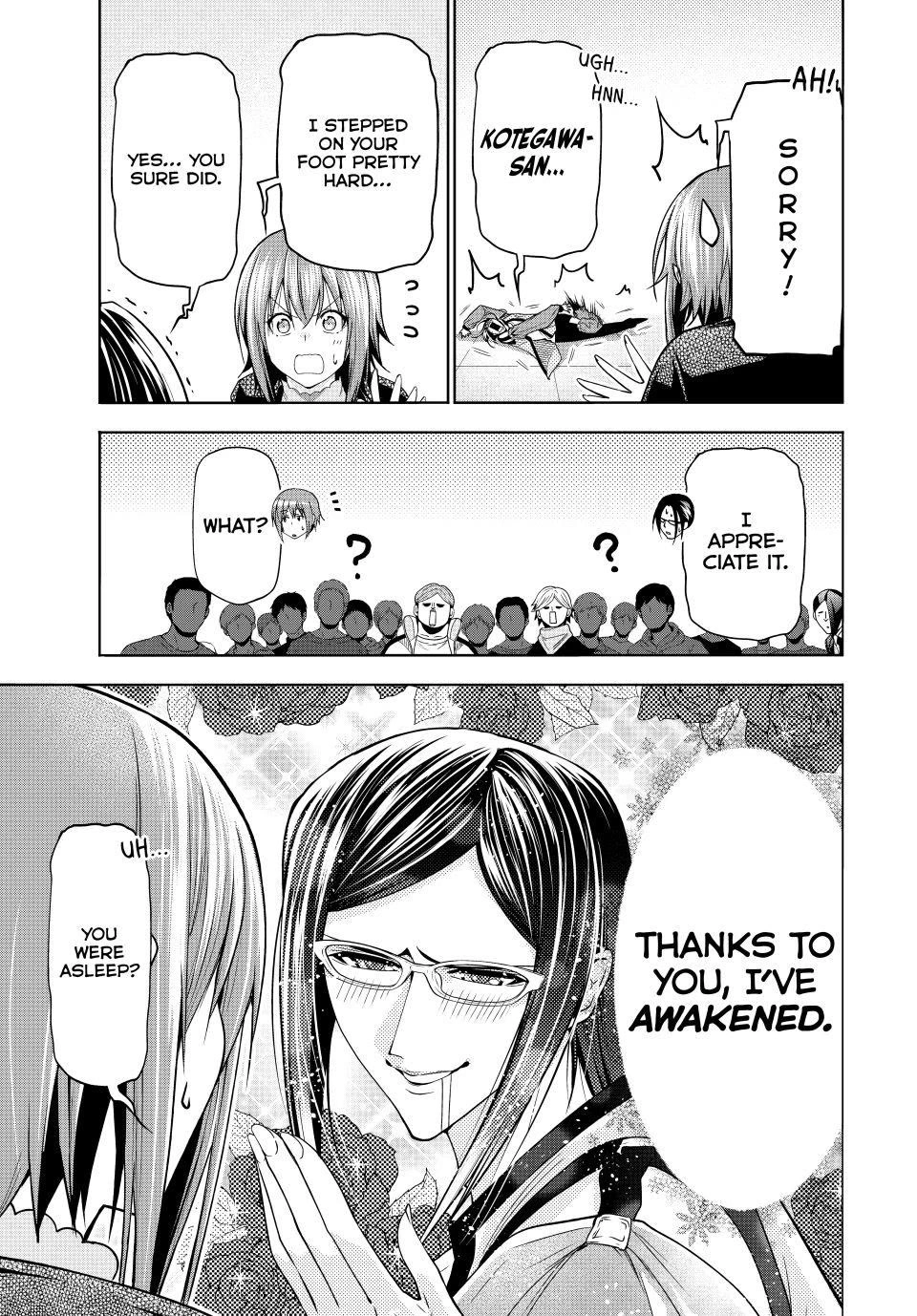 Grand Blue Dreaming Manga Chapter 107.5 page 15 - Extra: Serious Hypnosis