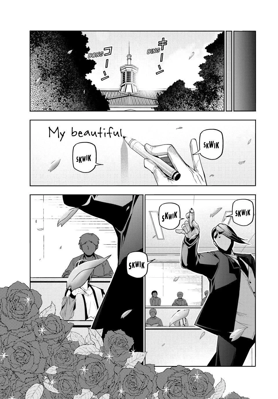 Grand Blue Dreaming Manga Chapter 107.5 page 7 - Extra: Serious Hypnosis