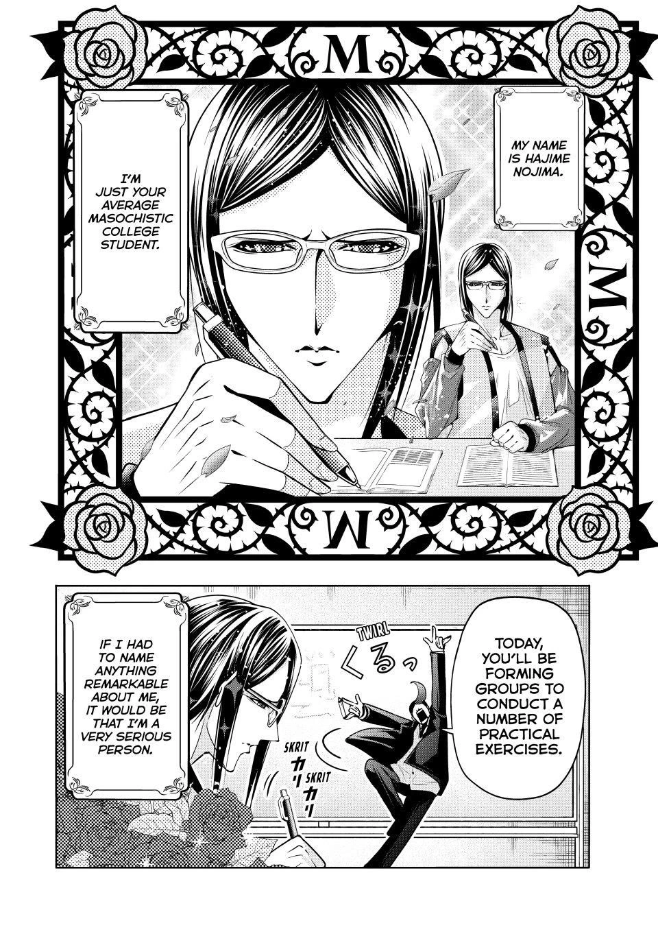 Grand Blue Dreaming Manga Chapter 107.5 page 8 - Extra: Serious Hypnosis