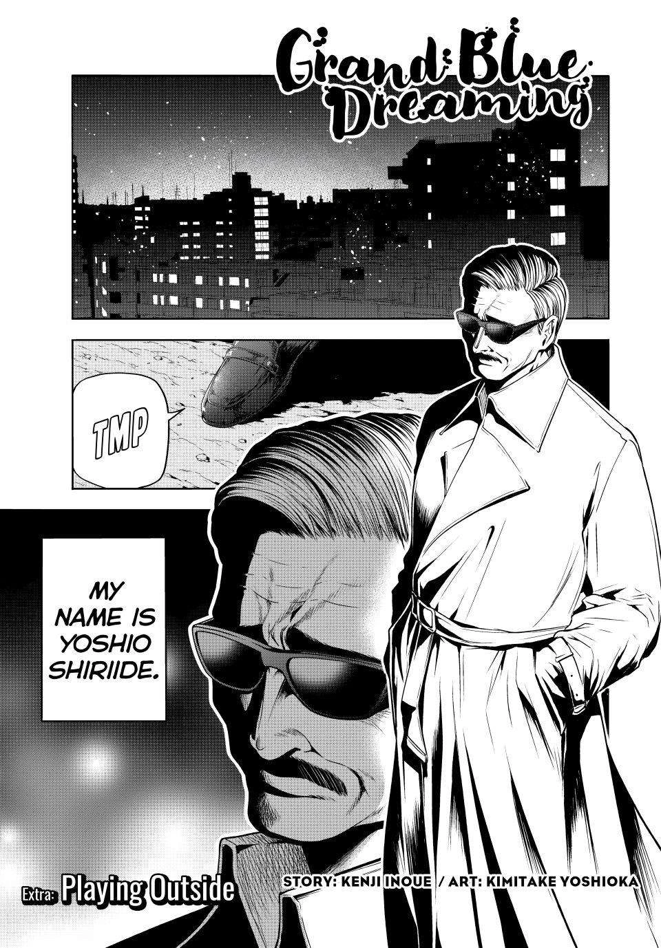 Grand Blue Dreaming Manga Chapter 107.6 page 1 - Extra: Playing Outside