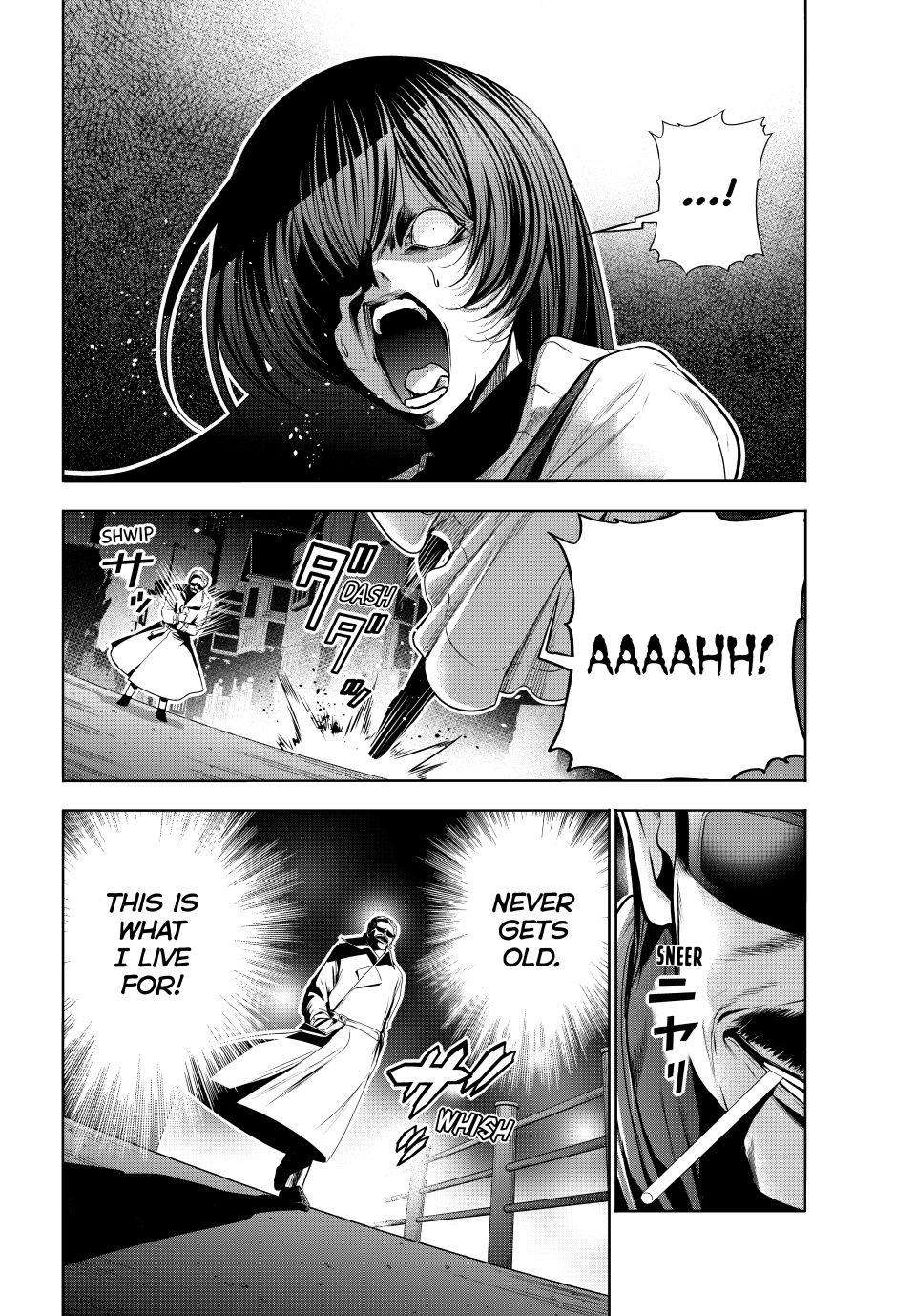 Grand Blue Dreaming Manga Chapter 107.6 page 4 - Extra: Playing Outside