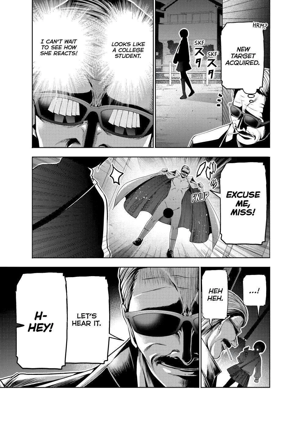 Grand Blue Dreaming Manga Chapter 107.6 page 5 - Extra: Playing Outside