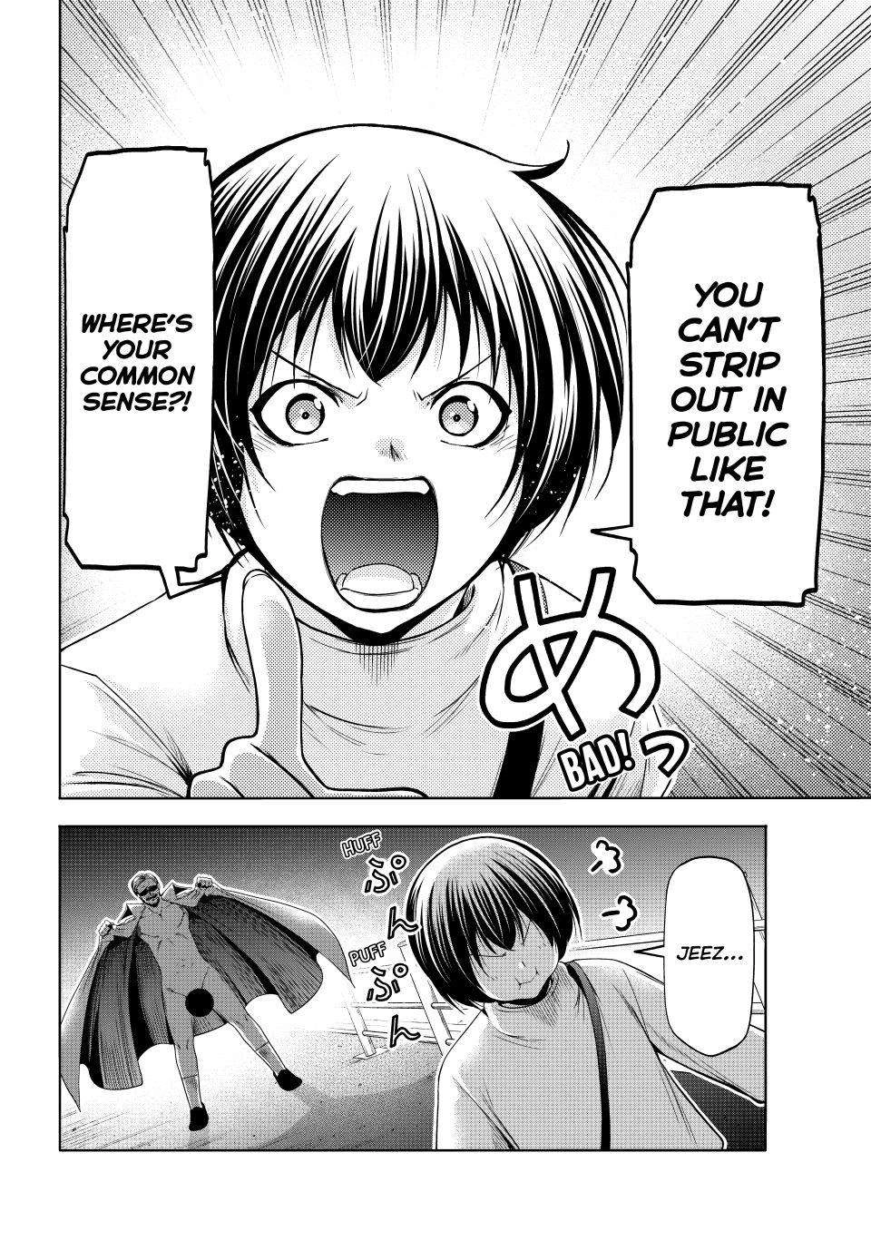 Grand Blue Dreaming Manga Chapter 107.6 page 6 - Extra: Playing Outside