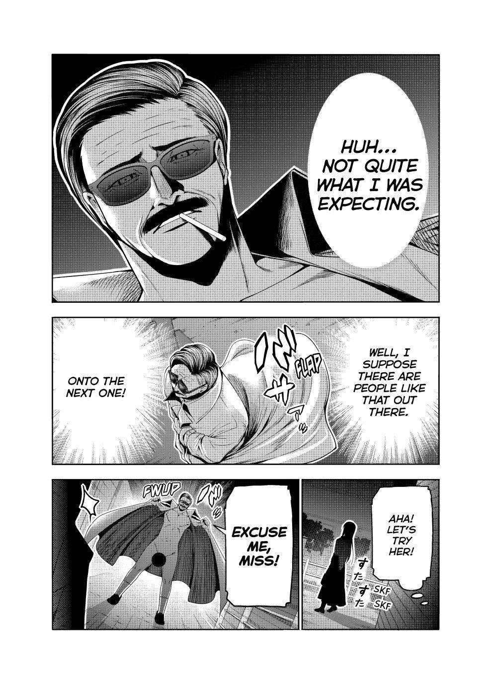 Grand Blue Dreaming Manga Chapter 107.6 page 7 - Extra: Playing Outside