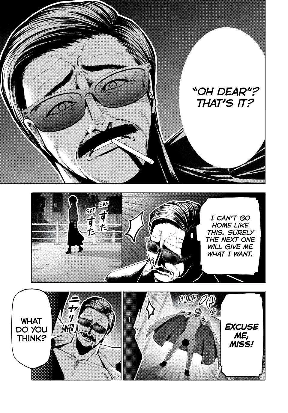 Grand Blue Dreaming Manga Chapter 107.6 page 9 - Extra: Playing Outside