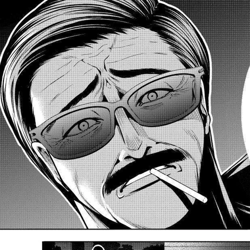 Grand Blue Dreaming Manga Chapter 107.6 (Extra: Playing Outside) cover