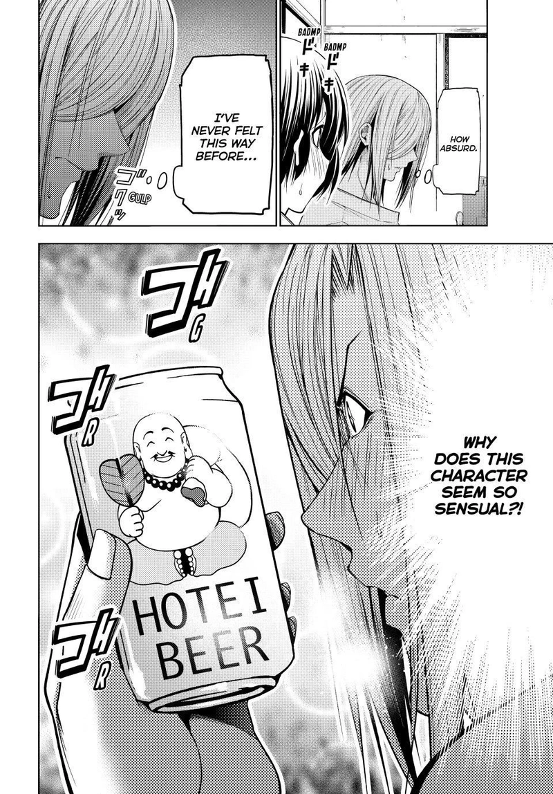 Grand Blue Dreaming Manga Chapter 107 page 11 - Aphrodisiac
