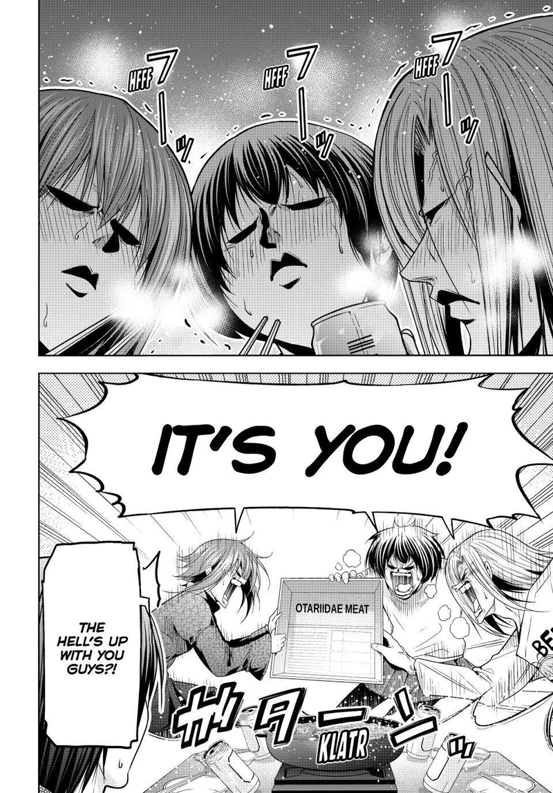 Grand Blue Dreaming Manga Chapter 107 page 17 - Aphrodisiac