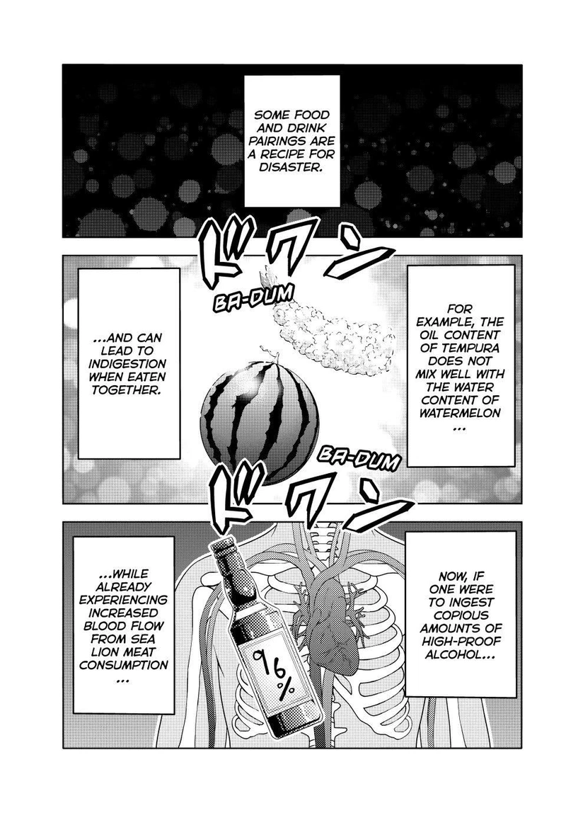 Grand Blue Dreaming Manga Chapter 107 page 44 - Aphrodisiac