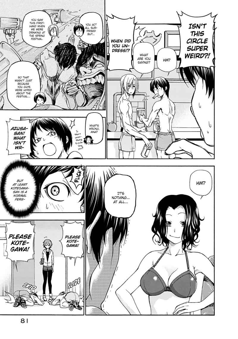 Grand Blue Dreaming Manga Chapter 11 page 5 - First Buddy