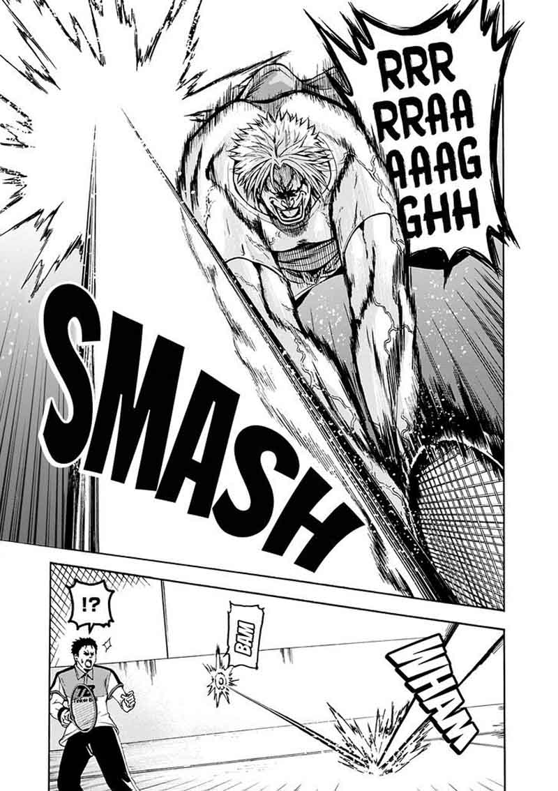 Grand Blue Dreaming Manga Chapter 12 page 15 - Doubles