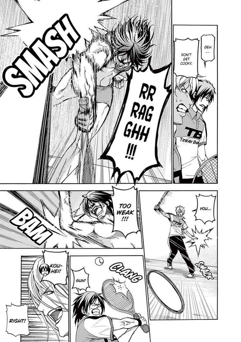 Grand Blue Dreaming Manga Chapter 12 page 33 - Doubles