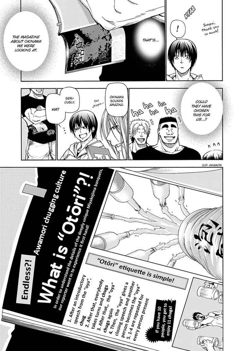 Grand Blue Dreaming Manga Chapter 12 page 51 - Doubles