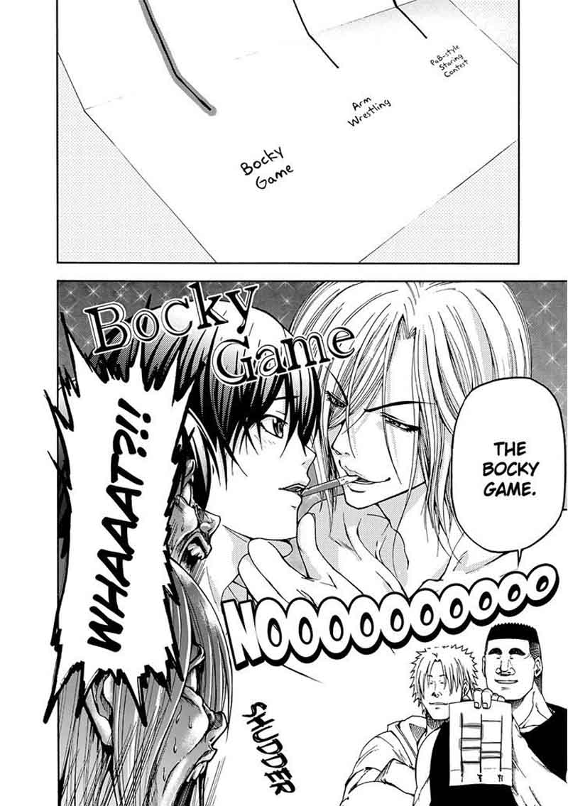 Grand Blue Dreaming Manga Chapter 12 page 61 - Doubles