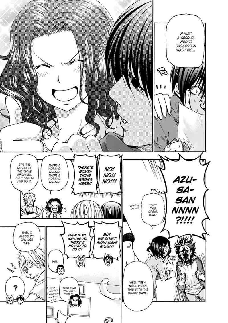 Grand Blue Dreaming Manga Chapter 12 page 62 - Doubles