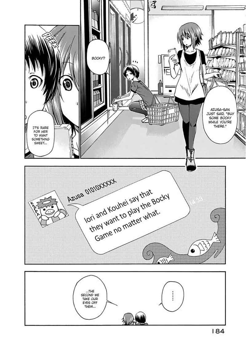 Grand Blue Dreaming Manga Chapter 12 page 65 - Doubles