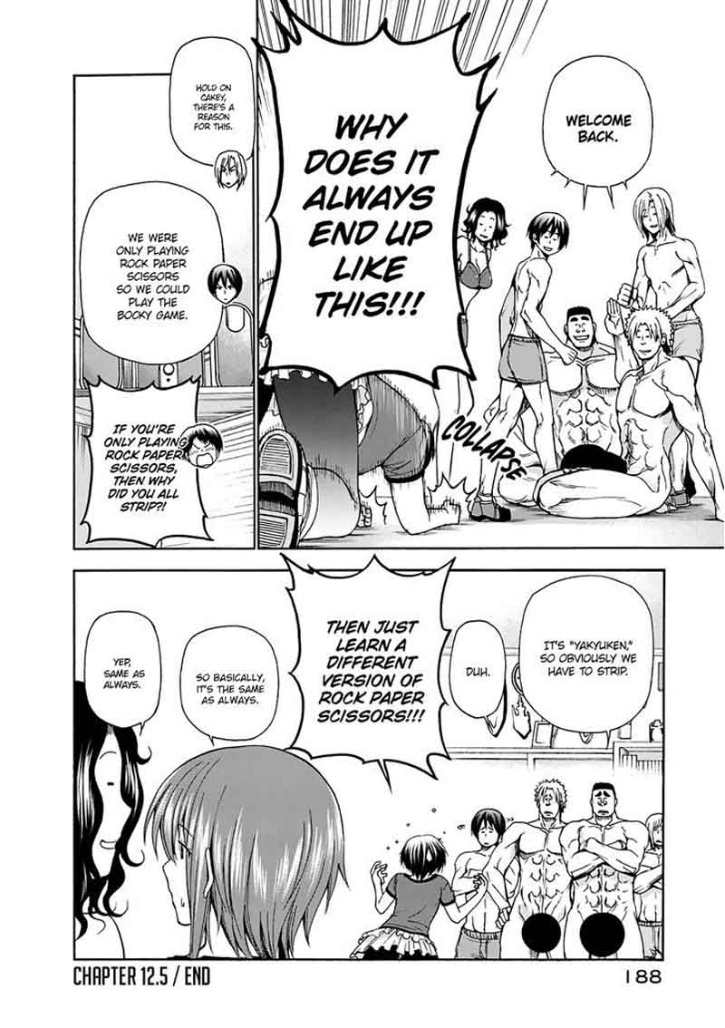 Grand Blue Dreaming Manga Chapter 12 page 68 - Doubles