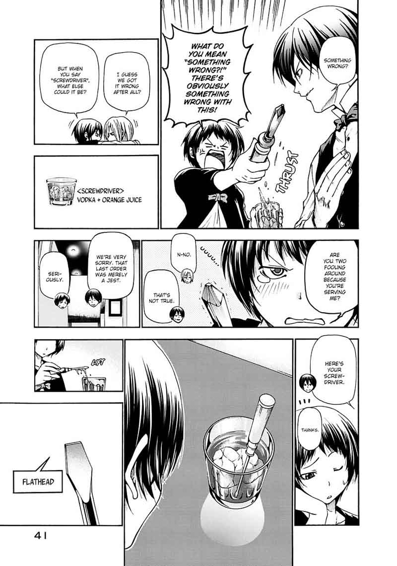 Grand Blue Dreaming Manga Chapter 14 page 15 - A Man's Cocktail