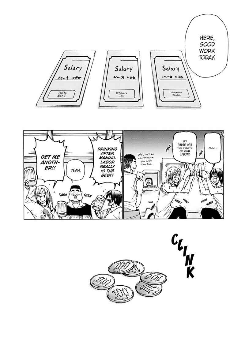 Grand Blue Dreaming Manga Chapter 14 page 2 - A Man's Cocktail