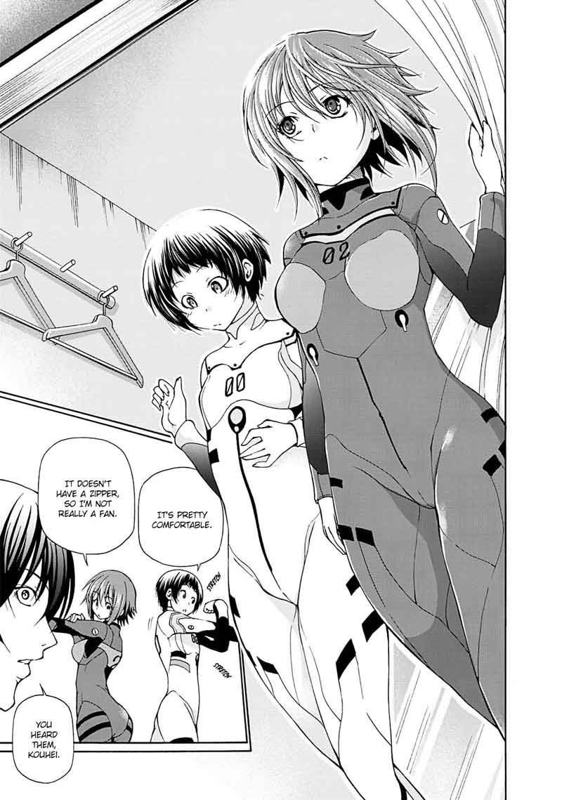 Grand Blue Dreaming Manga Chapter 15 page 19 - Shopping!