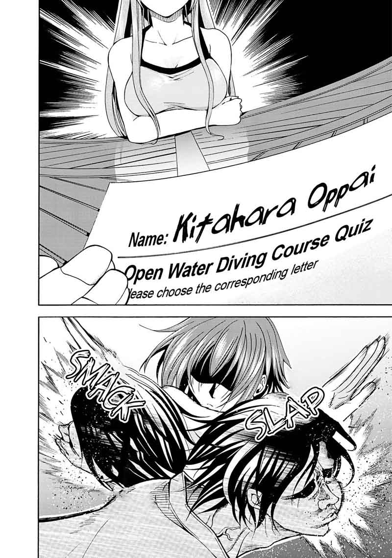 Grand Blue Dreaming Manga Chapter 17 page 16 - A Place Without Lies