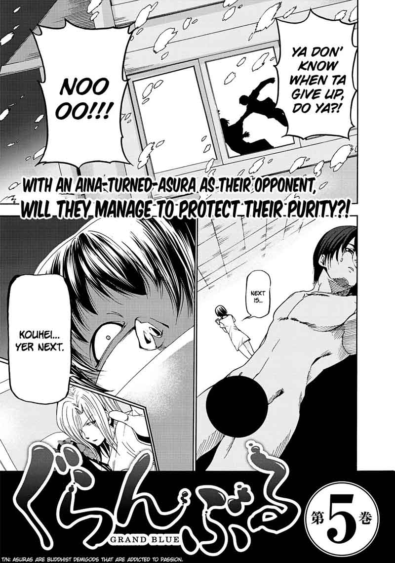Grand Blue Dreaming Manga Chapter 17 page 54 - A Place Without Lies