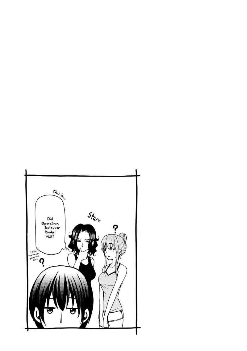 Grand Blue Dreaming Manga Chapter 18 page 32 - It's a Misunderstanding