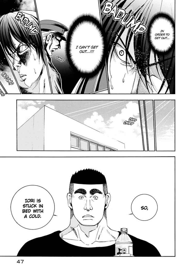 Grand Blue Dreaming Manga Chapter 19 page 13 - Test