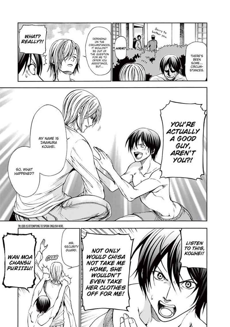 Grand Blue Dreaming Manga Chapter 2 page 13 - Welcoming Party